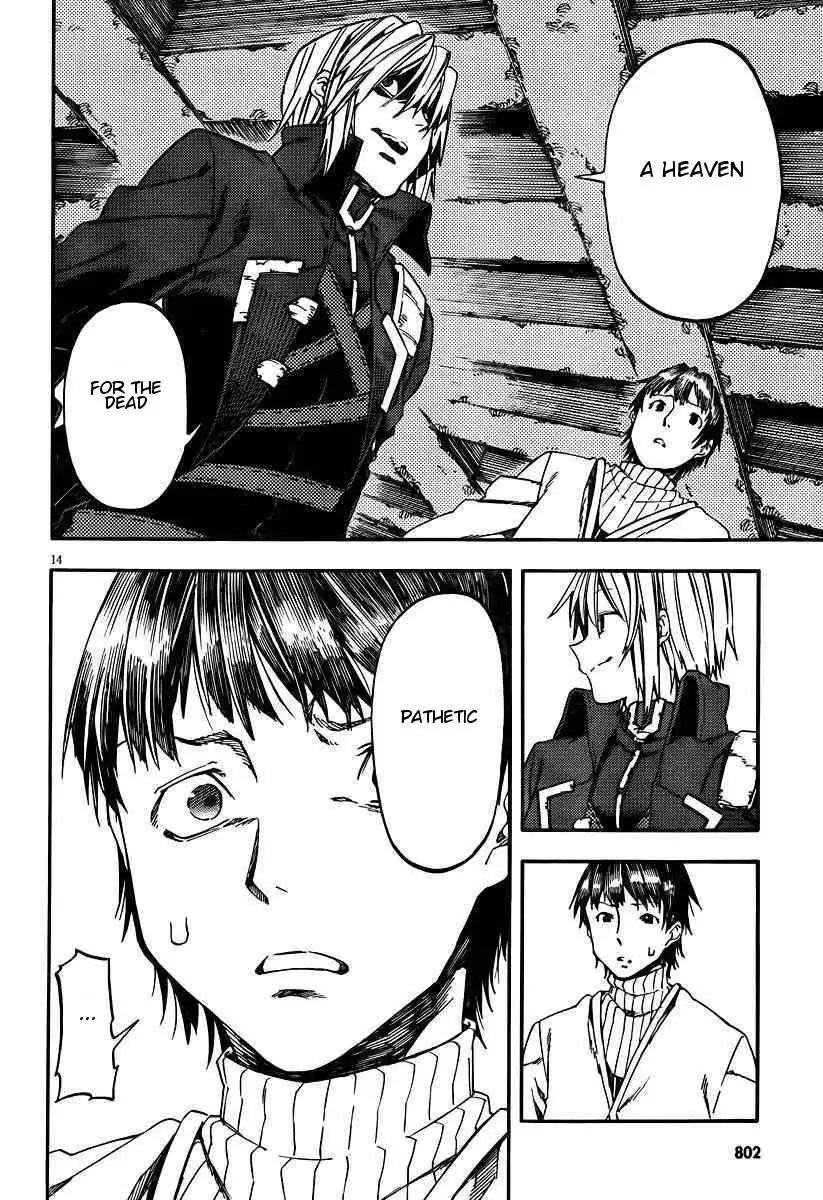 Kamisama no Inai Nichiyoubi Chapter 22 15